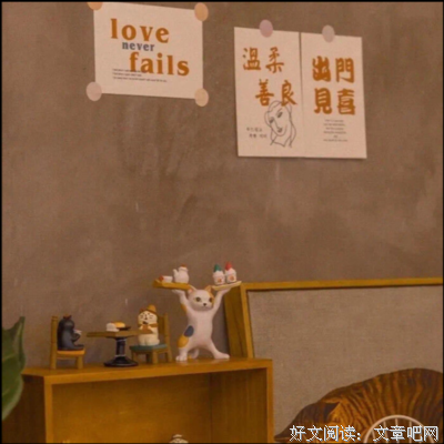 关于八月长安夜正长的句子