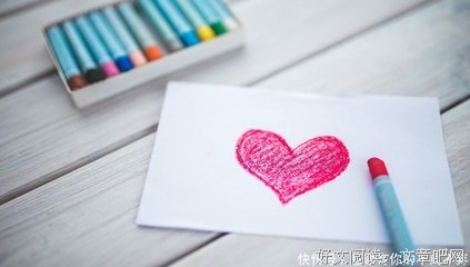 关于还好你在的句子