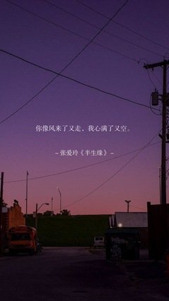 有关唯一的句子