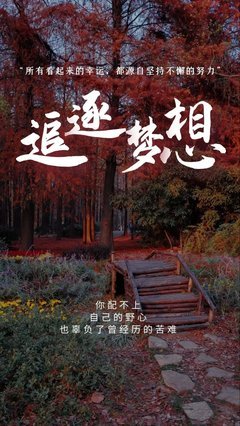 人物经典的句子