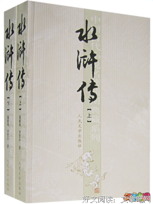 郭敬明好词好句