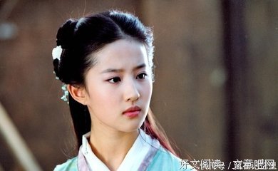 西人京喰种名句欣赏