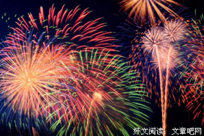漂亮的句子