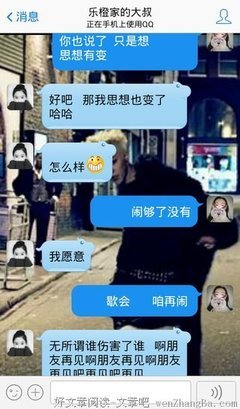 拒嫁豪门少奶奶99次出逃名句欣赏