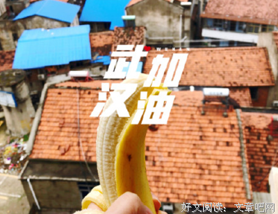 关于电视剧的句子