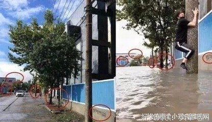 “杀女朋友过七夕”，德云社演员又翻车：我就开个玩笑，怎么了？