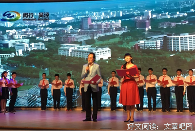 啊啊啊啊啊啊的优美句子