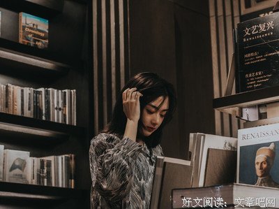 《战斗吧！书店女孩》经典观后感1000字