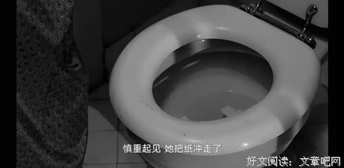 《78/52：希区柯克的洗澡戏》经典影评1000字