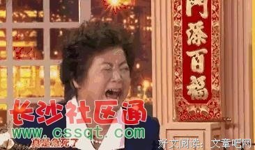 “我被卖了5次，生了四个孩子，失手把我亲妈给捅了”