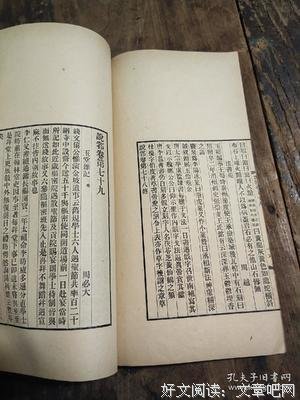关于的种干名言名句