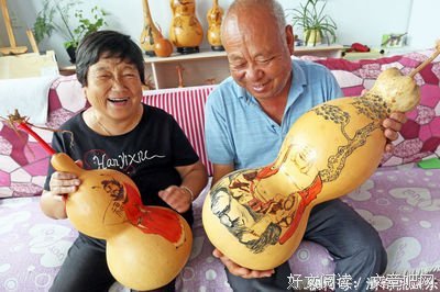 是大当干的格言