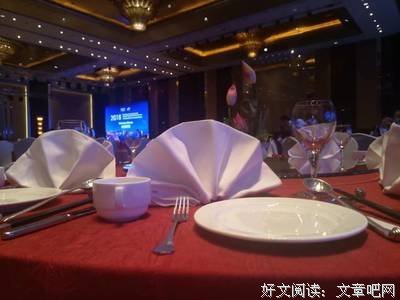稚某名言大全