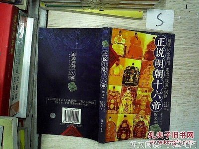 2021陈时龙名言大全