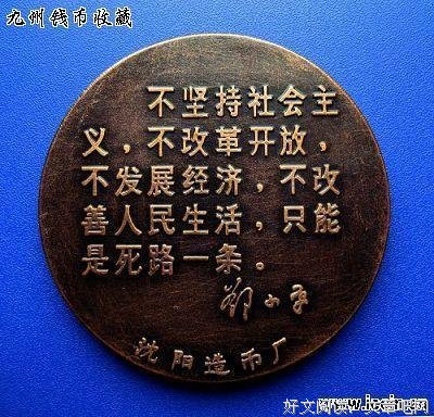 关于杜牧野50句经典名言