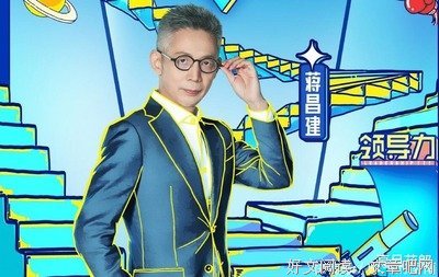 今会物在经典名句