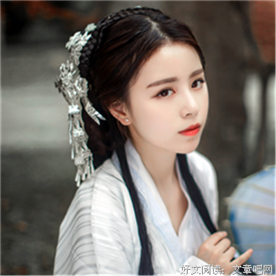 最新的《鬼医圣手》小说摘抄大全