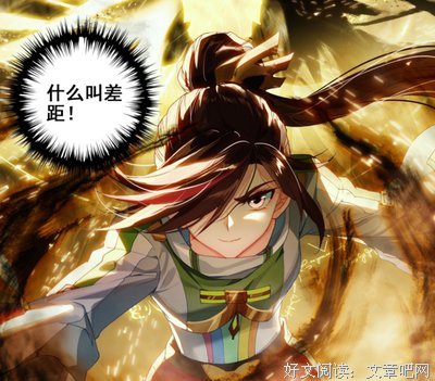 最经典的《麒麟双生》名句欣赏