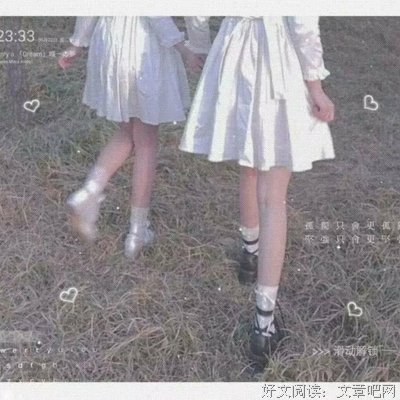 让将来的你，感谢现在拼命的自己读后感100字