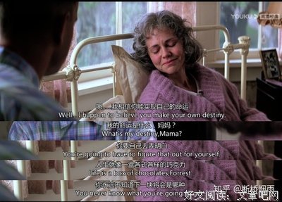 《白痴》经典观后感有感
