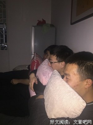 《惊悚无眠》经典观后感集