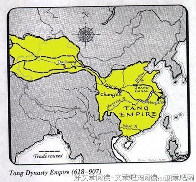 《隋唐世界帝国的形成》读后感1000字