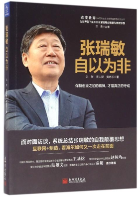 《何以为家》读后感锦集