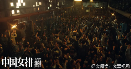 《克伦佩勒的漫长旅途》经典影评1000字