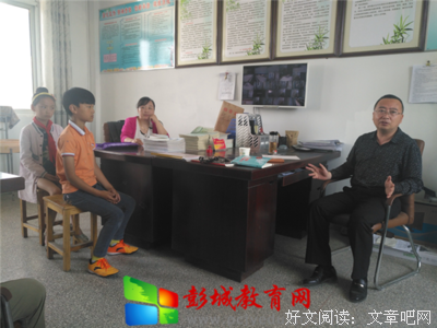 过犹不及的句子
