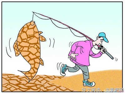 《微商这样做至少月入过万(双色)》经典读后感有感