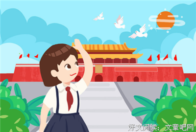惑乱卓是格佳句好词好句