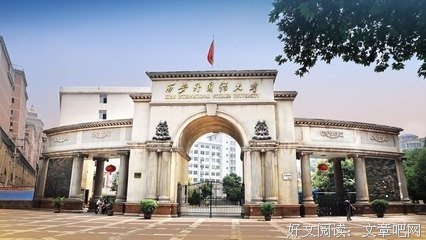 最全的《哥伦西外实亚的倒影》佳句摘抄