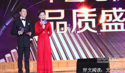 昂首挺胸的名句_关于昂首挺胸的名句