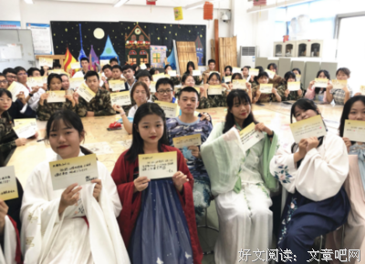 关于英姿飒爽名言名句