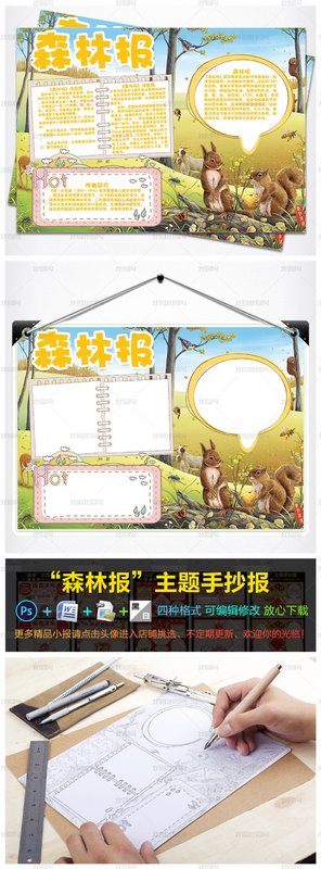 阅读力读后感精选