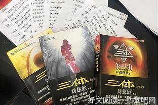 《黑暗之城》读后感摘抄