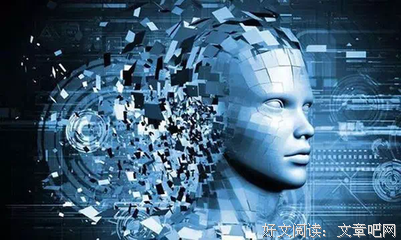 《科学的极致：漫谈人工智能》读后感精选