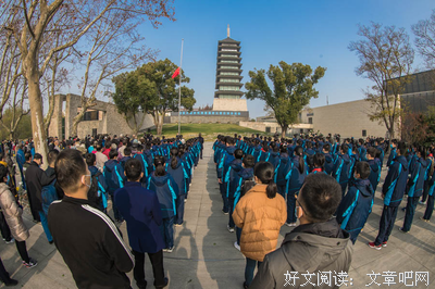 《南京大屠杀》经典读后感有感