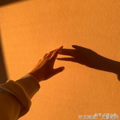 漫无边际的句子