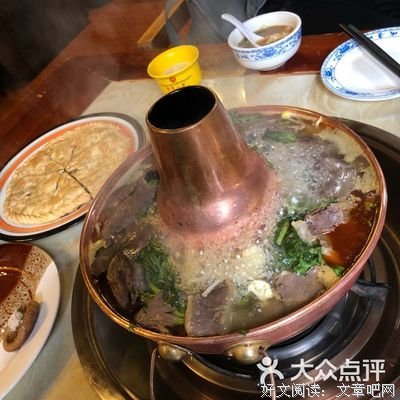 《静静的嘛呢石》影评摘抄
