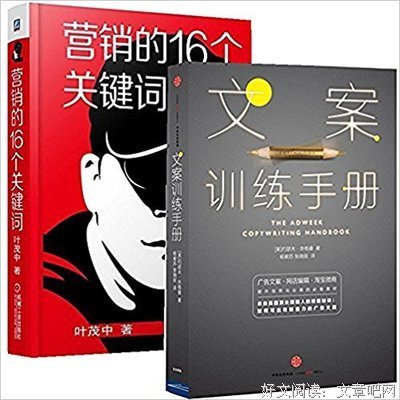 西尔斯亲密育儿练习手册的读后感大全