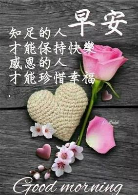 千回百转的句子
