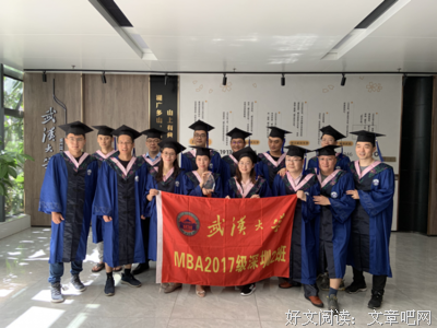 《《我们不问岁月,只愿意活得任性》》读后感摘抄