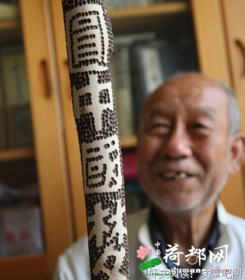 关于千姿百态的格言