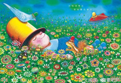 游戏性是什么读后感1000字