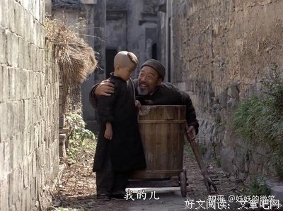 《香火》经典观后感1000字
