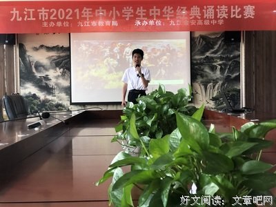千山万水的名句_关于千山万水的名句