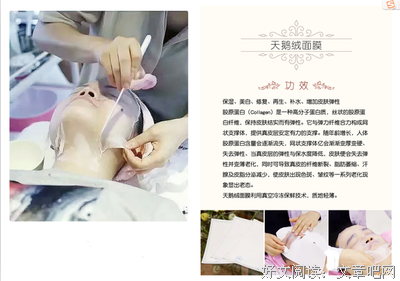 《肤之欲出》影评精选