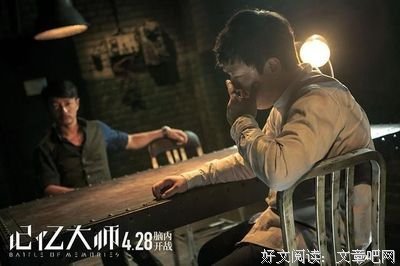 《医院坡血案》好看吗？经典影评锦集