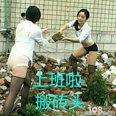 仿佛胡语乱言